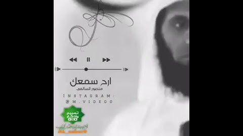 قران الكريم يريح القلب ارح سمعك قليل😴😪 حصريا على قناة أماني القحطاني ولك اجر السامعين يارب 😴😪