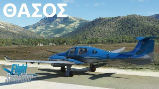 Thasos Greece Island Trip | Prinos-Limenas-Potamia-Ypsario | ΘΑΣΟΣ MSFS DA62 screenshot 2