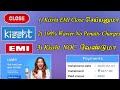 Kissht EMI close செய்வது எப்படி ? | @TamilCreation