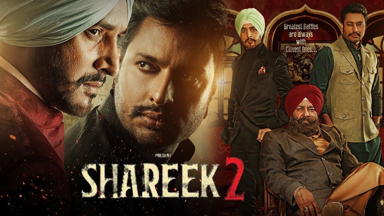 Shareek 2 Full Movie | Jimmy Shergill | Dev Kharoud | Sharan Kaur | Mukul Dev | Review & Facts HD