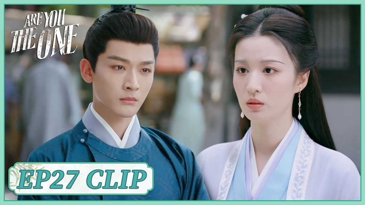 EP27 Clip | She called another man darling in front of Cui EP27 Clip | She called another man darling in front of Cui
