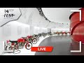 Museo Ducati LIVE TOUR | Motor Valley Fest 2020