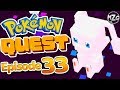 SECRET MEW Boss Fight!? - Pokemon Quest Gameplay Walkthrough - Episode 33 - World 12! (Switch)