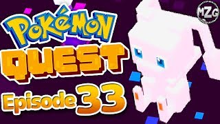 SECRET MEW Boss Fight!? - Pokemon Quest Gameplay Walkthrough - Episode 33 - World 12! (Switch)