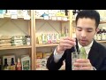 こんな使い方もあります！「ひまし油紹介」