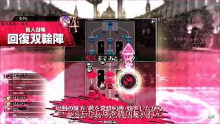wlw　ゆっくりサンドリヨン　Part165