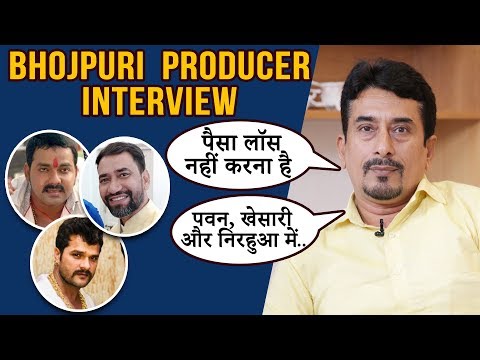 producer-arun-tiwari-ने-बताया-भोजपुरी-फिल्मों-में-कैसे-कमाते-हैं-|-jamai-raja-|-kajal-yadav