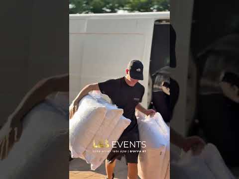 השכרת פוטונים לאירועים סידור מלא בשטח אירוע ועד מקומי משמר השבעה 