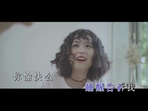 陳卓賢 IAN CHAN —《背伴》Wild West KTV