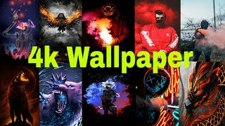 অসাধারণ চোখ ধাঁধানো ওয়ালপেপার ডাউনলোড করুন||how to download 4k hd wallpaper by mobile|Turag Man screenshot 5