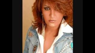 كل اللي لاموني - ذكرى