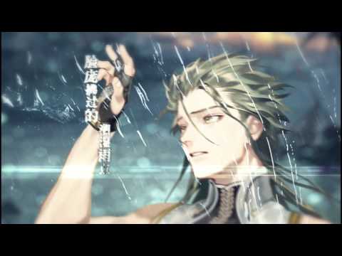 【時之歌Project】【原創曲】孤帆（小墜）