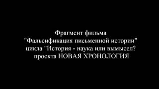 Западно - европейские эпосы написаны в 17-19 веках