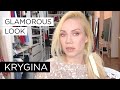 Елена Крыгина Glamorous look: роскошный макияж для особого случая