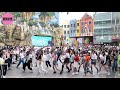 [RPD随唱谁跳] KPOP Random Play Dance in Nanjing, China 南京站第2次随机舞蹈 P1