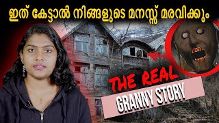      Granny Origin Story Malayalam   Wiki Vox Malayalam 