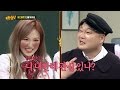 5 Of Red Velvet Wendy’s Funniest Moments That Will Make You Smile So Hard Your Face Breaks