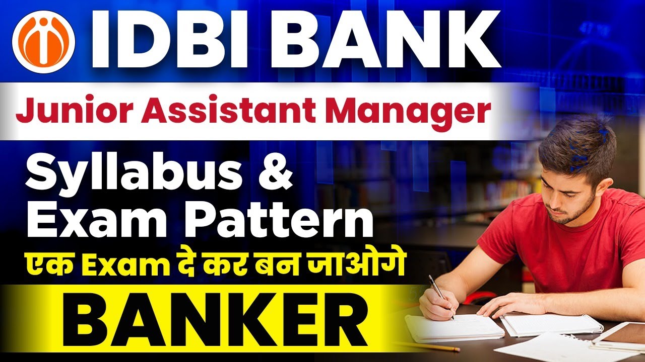 idbi-junior-assistant-manager-idbi-jam-syllabus-2024-idbi-jam-exam