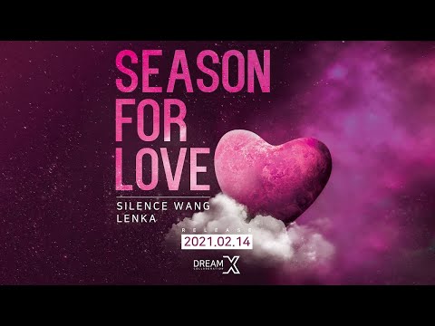 Silence Wang(汪苏泷) X Lenka - 'Season For Love' Teaser (Silence Wang ver.)