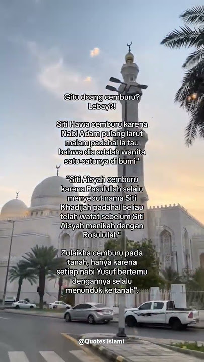 Jangan mendebati wanita yg sedang marah atau cemburu.. #shortsvideo #quotes @lapakmotivasiislami_