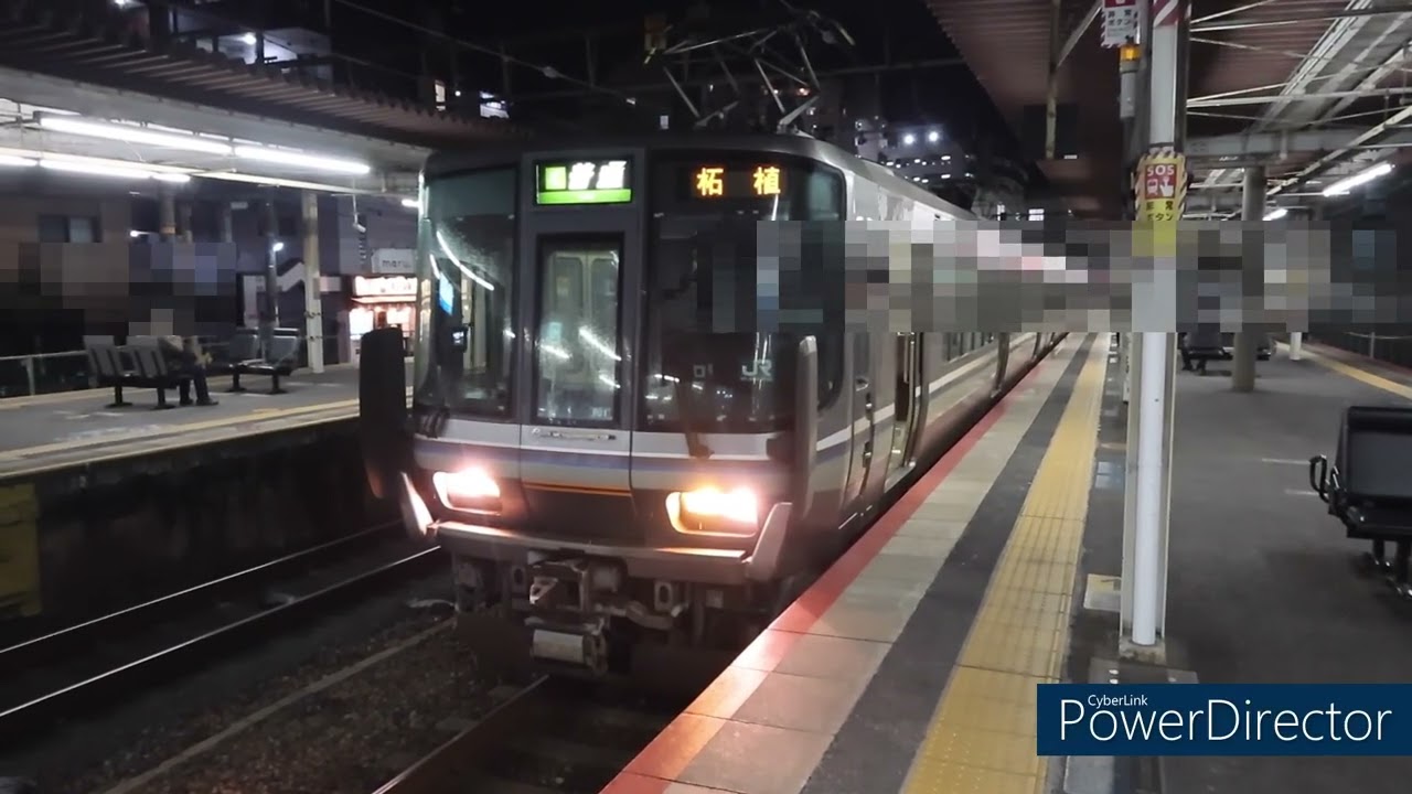 JR西日本 223系6000番台P01 6両編成 普通 柘植行き 草津線 瀬田駅 発車 平日　ケイケイ電車鉄道