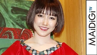 渡辺麻友、初主演ミュージカルでキスシーンも　「幕が開いてからのお楽しみ」　ミュージカル「アメリ」初日会見