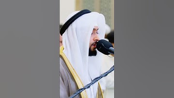 وما أوتيتم من شيء فمتاع الحياة الدنيا وزينتها | من سورة القصص | أحمد النفيس رمضان 1444 #اكسبلور