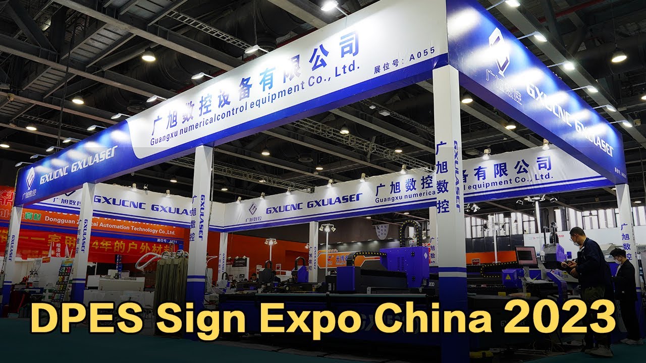 DPES Sign Expo China 2023 GXU CNC Machine Manufacturers Exhibition
