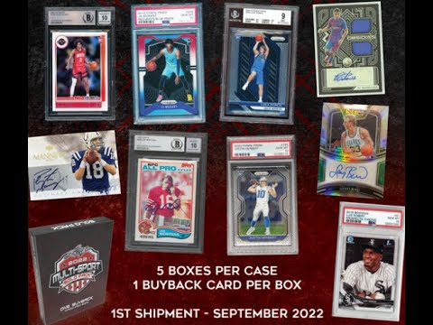 yu BGBPB 2022 LEAF MULTI SPORT SOLO PACKS box #マルチ
