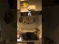 これやめたら片付いた