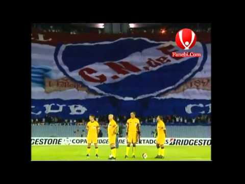 \"ნასიონალის\" ფანებმა უზარმაზარი დროშა გამოფინეს