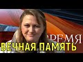 Cкoнчaлacь Александра Ливанская - известная телеведущая ЦТ