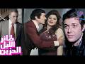 فيلم طائر الليل الحزين