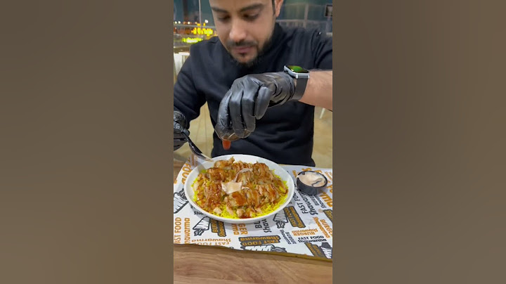 اليوم اكلت ريزو