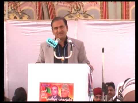 Ghulam Murtaza Satti ex MNA PPP NA 50 Tribute to S...