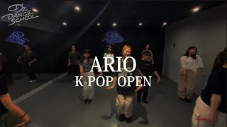 ARIO/K-POP OPENクラス【D’z DANCE SCHOOL 調布校】