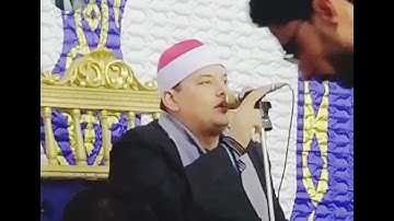 ابداع من اول سورة طه بصوت الكروان الشيخ محمود القزاز