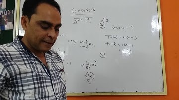 Maths & Reasoning Tricky Questions By Mr Vikas Tomar Sponsered By Executive Makers Pvt Ltd