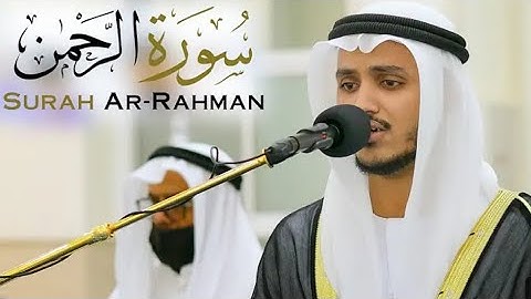 سورة الرحمن بصوت الشيخ الحارث محمد نور مسجد الاحتسابSheikh Al-Harith Mohammed Noor surah al rahman