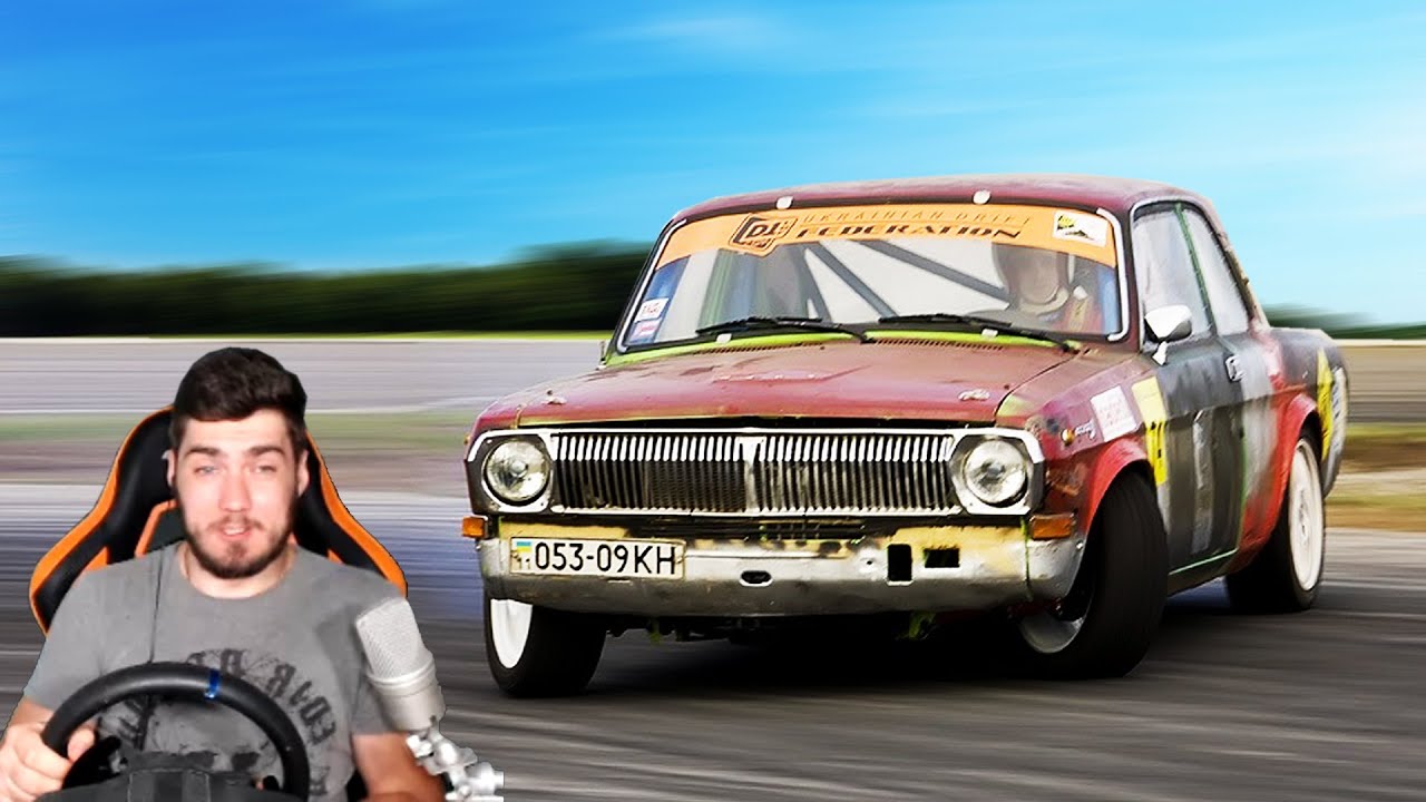 Выиграть автомобиль во сне Выиграть автомобиль во сне