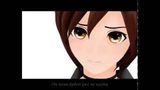 MEIKO V3 -  Witness( デモサンプル) - rus sub