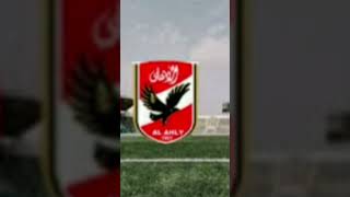 Wydad Casablanca Al Ahly  un match a oublier bravo ahly