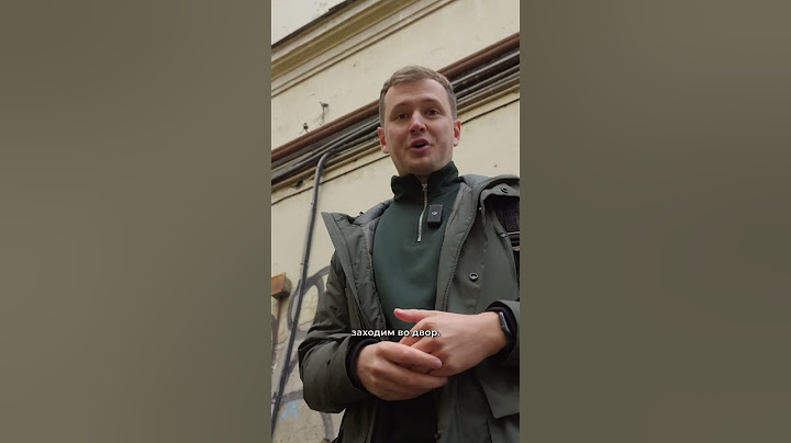 Почему Питер культурная столица? #Питер #культурнаястолица