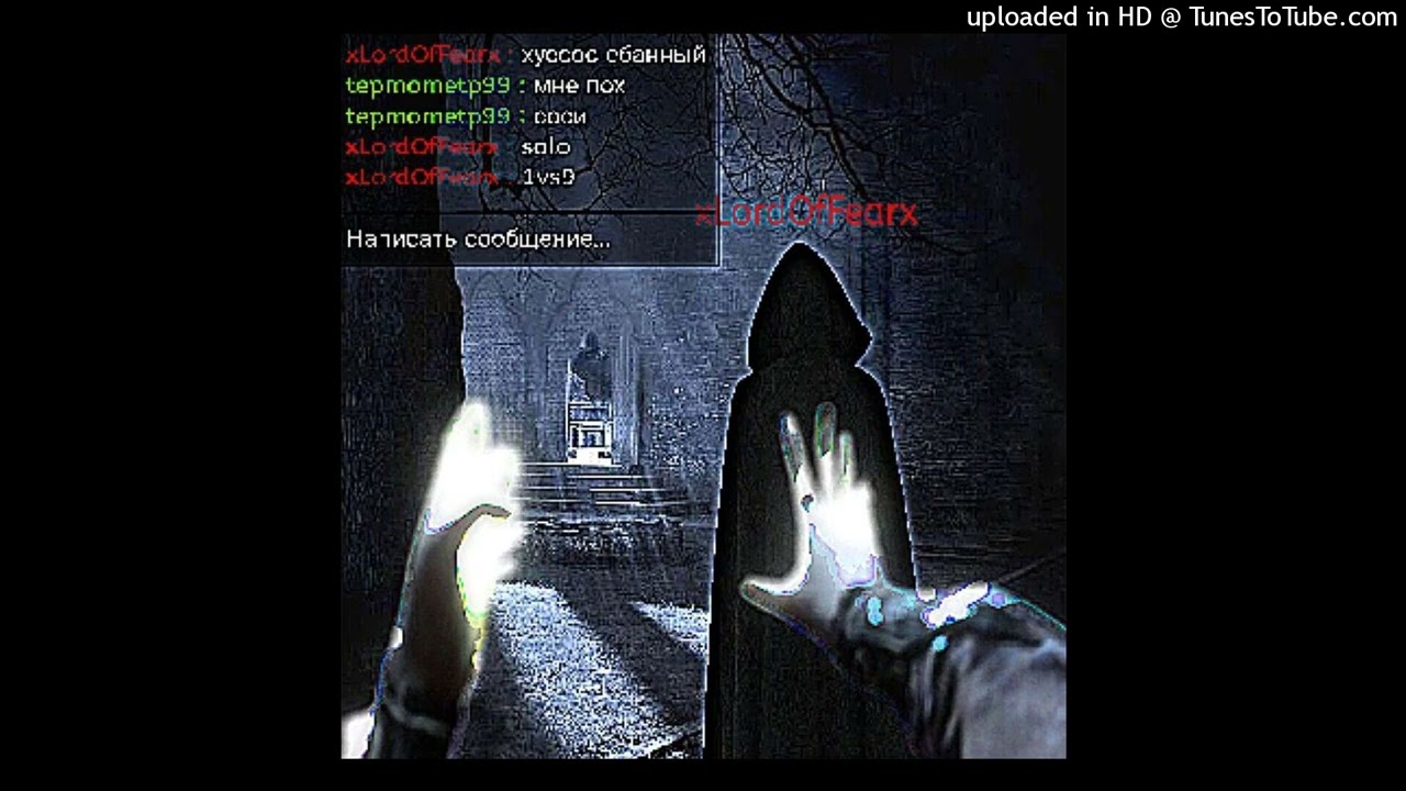 luci4 x axxturel type beat(prod.exolplugg)