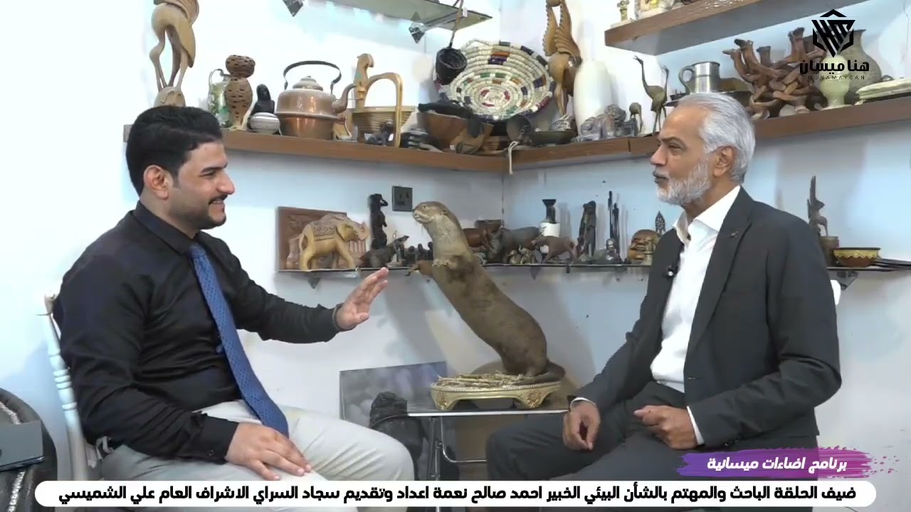 16 يونيو، 2025