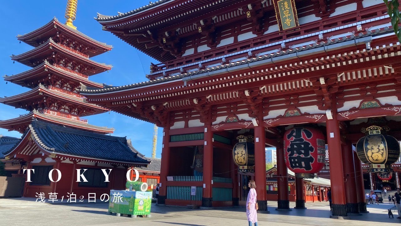 【OMO散歩：浅草】スカイツリーと浅草寺を同時に楽しめる「OMO3浅草 by 星野リゾート」に滞在！古くて新しい浅草の粋な楽しみ方。Travel vlog in Asakusa Tokyo.