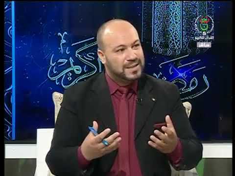 حواضرنا حاضرة بجاية وبلاد الزواوة