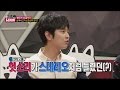 [World Changing Quiz Show] 세바퀴 - Kim Jeong hoon, &quot;Heard a strange noise when drunk&quot; 20151106