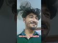 आज Code IT किन खाली छ? | Code IT #codeit