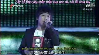 Aa Mo - You Yi Zhong Ai Jiu She Fang Shou
